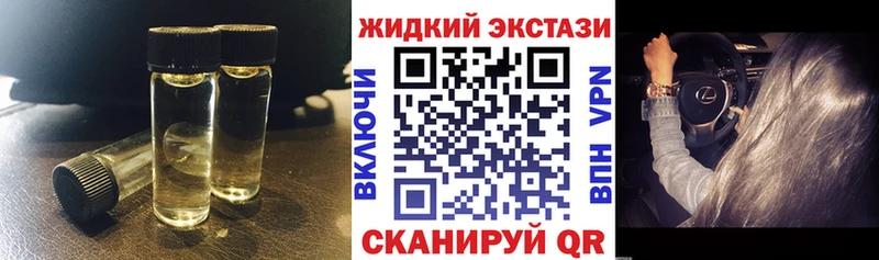 Бутират оксана  Энгельс 