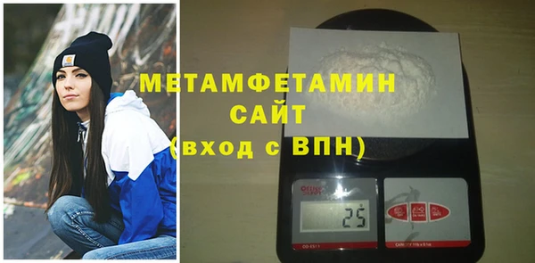твердый Абдулино