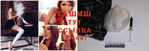 твердый Абдулино