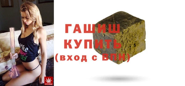твердый Абдулино