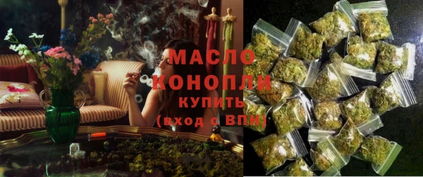spice Абаза