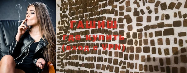 твердый Абдулино