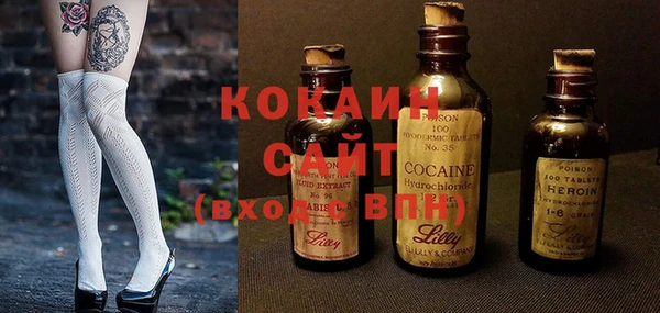 твердый Абдулино