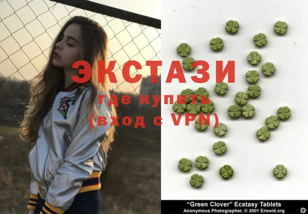 твердый Абдулино