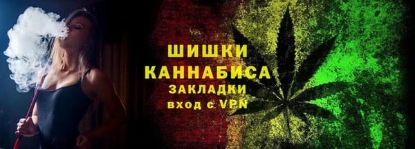 твердый Абдулино