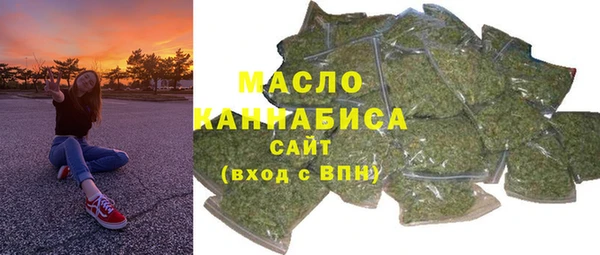 spice Абаза