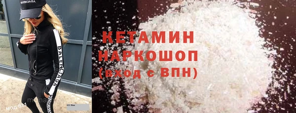 твердый Абдулино