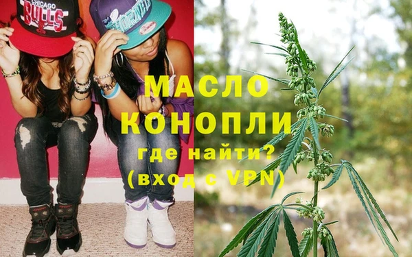 спайс Нея