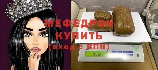 MESCALINE Коряжма