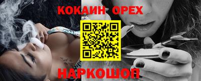 mdpv Можайск