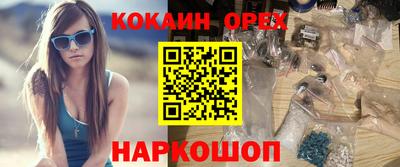 mdpv Можайск