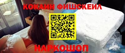 mdpv Можайск