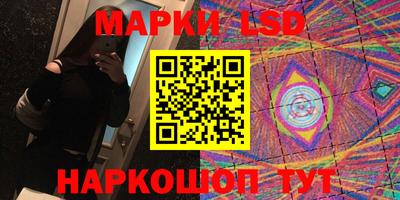 mdpv Можайск