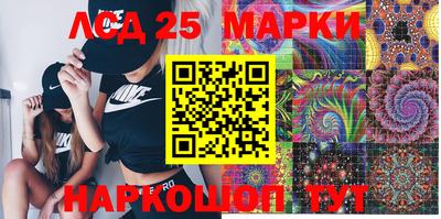 амфетамин Моздок