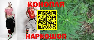 амфетамин Моздок
