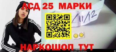 амфетамин Моздок