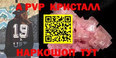 mdpv Можайск