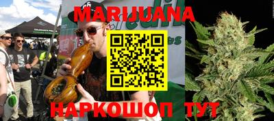 амфетамин Моздок