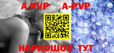 амфетамин Моздок