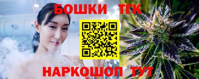 mdpv Можайск