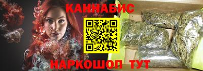 гидра Нарткала