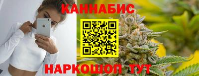 амфетамин Моздок