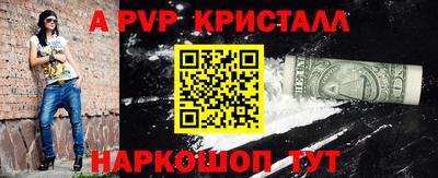 mdpv Можайск