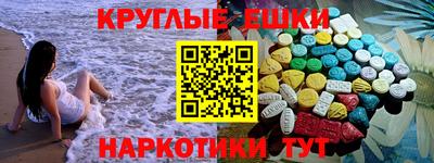 COCAINE Можга