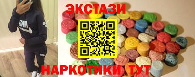 гидра Нарткала