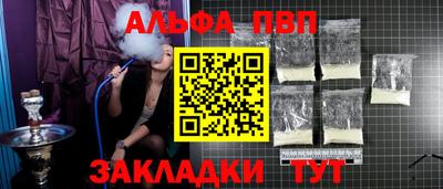 амфетамин Моздок