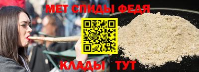 COCAINE Можга