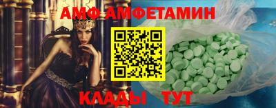 mdpv Можайск