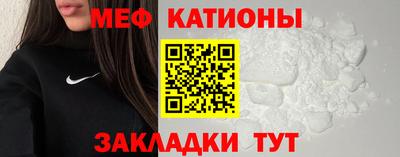 герыч Наро-Фоминск