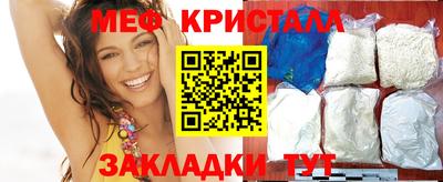 mdpv Можайск