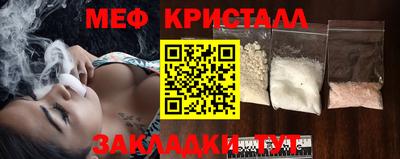 mdpv Можайск