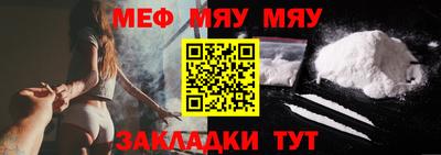 амфетамин Моздок