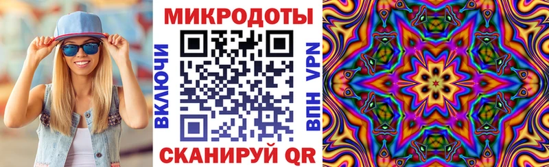 ОМГ ОМГ ссылки  Энгельс  Галлюциногенные грибы Cubensis 