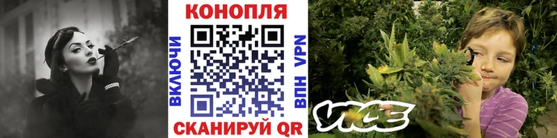 ссылка на мегу ссылка  Энгельс  Конопля AK-47 